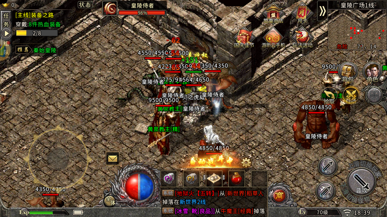 微信图片_20241006110611 微信图片_20241006110611